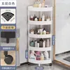 Prateleira triangular para canto de banheiro, estante de armazenamento de banheiro para vaso sanitário de piso, prateleira de cozinha multicamadas para espaços apertados