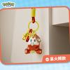 Llavero original de Baokemeng con colgante pequeño de Pikachu Gengogui, bolso de mano exquisito para hombre y mujer, bolso de mano para pareja, bolso escolar bonito para coche.