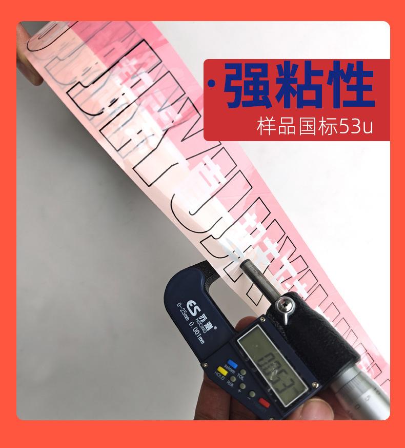 定制详情2-恢复的_03.jpg