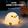 Design Criativo Luz de Toque Divertida Sininho, Presente de Aniversário e Feriado Infantil, Luz Noturna de Ambiente Recarregável