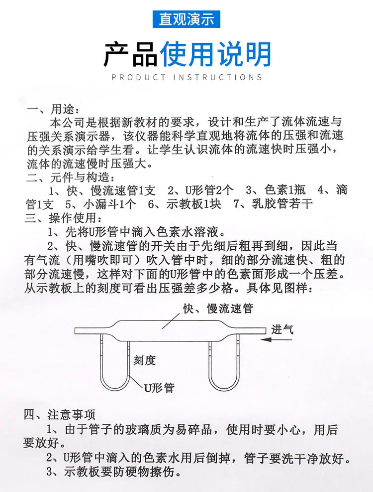 详情图_7.jpg
