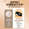 Orejeras con Cancelación de Ruido para Dormir, Tapones para los Oídos Insonorizados Transpirables, Máscara para Ojos Integrada, Bloqueo de Luz y Antirruido para Dormir en el Dormitorio por la Noche