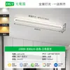 Luz de Techo para Pasillo, Luz de Tira Rectangular Moderna Simple, Nueva Luz para Balcón/Vestidor, Luz Minimalista L263