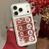 Arena Fluida para Riqueza y Prosperidad Es Adecuada para Funda de Teléfono Apple 17Promax 16/15/14 Moda Opporeno15