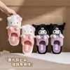 Pantuflas de Algodón de Invierno Sanrio Estilo Familiar Kuromi Melody Dibujos Animados Femeninas Cálidas Antideslizantes Hogar Familia Lindas