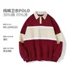 Uniforme escolar, sudadera con cuello y logo, ropa de trabajo para institución educativa y de formación, ropa de trabajo para hostelería de otoño e invierno, polo, algodón de manga larga