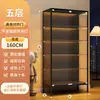 Estantería de acero con cerradura, vitrina para figuras, cabinet de cristal de tres caras, vitrina transparente, estante de almacenamiento para maquetas de juguetes