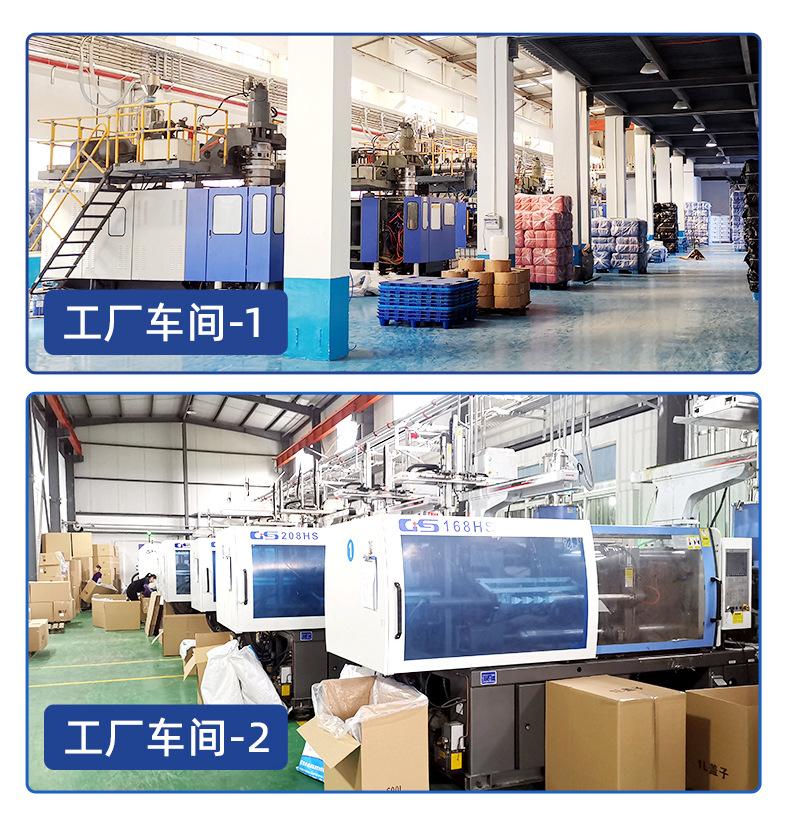 详情-上海奔乐塑料制品有限公司-3_12