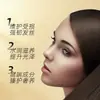 Máscara Capilar de Luxo com Caviar de Su Xiuchen Melhora o Cabelo Seco e com Frizz, Deixa-o Liso e Macio, e Deixa uma Fragrância Duradoura