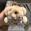 Chaveiro de Urso de Pelo de Coelho Rex Real, Pingente de Boneca de Pelúcia, Brinquedo Fofo Estilo Ins, Decoração para Mochila e Carro
