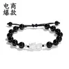Pulsera de Cristal de Fresa Pixiu Plata Pura S999 Bestia Devoradora de Oro de Pareja Cuerda Trenzada Perla de la Fortuna Pulsera de Cristal Piedra Lunar Regalo