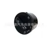 Adecuado para Interruptor de Faros Volkswagen 1K0941431Al
