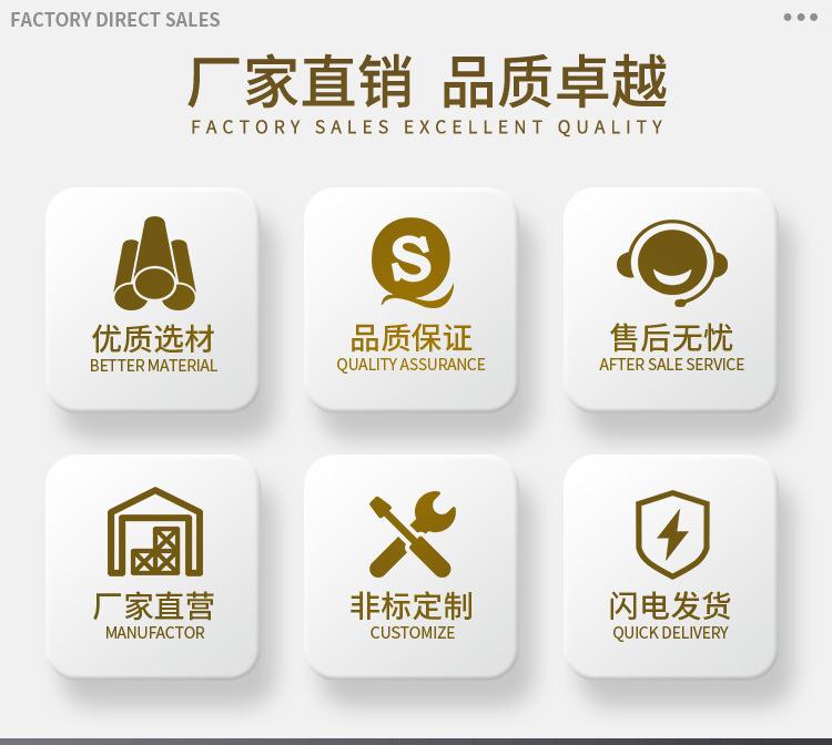 304膨胀螺栓-详情_02.png