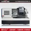 Torno CNC CAK6150x1000 Máquina Herramienta CNC de Bancada Plana Guía de Máquina 400 Torneado de Metal Venta Directa de Marca