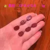 Cinnabar Roxo Areia Dourada Fortuna Mantra de Seis Caracteres Cabacinho Raposa Atrai-Fortuna Urso Acessório para Passar em Exames
