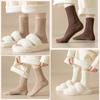 Meias Femininas de Cashmere até o Meio da Panturrilha para Outono e Inverno, Forradas com Lã Sintética, Espessas, Quentes, Meias de Lã Torcida Estilo Slouch, Meias Grossas de Malha Felpada para Maternidade