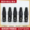 Fabricante Fornece Plugues XLR de Três Pinos, Conectores XLR Macho e Fêmea com Revestimento Preto, Conectores XLR Macho e Fêmea de Três Pinos