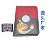 Fabricante Original Libro de Cartas Pokemon 4 Compartimentos Cremallera Hojas Sueltas Bolsa de Almacenamiento Portátil para Tarjetas Libro de Colección de Cartas Pokemon