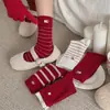 Año del Caballo Año Zodiacal Calcetines Rojos para Mujer Otoño e Invierno Calcetines de Algodón Estilo Coreano Japonés Lindo Tendencia Ins 2026 Calcetines de Año Nuevo