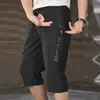 Pantalones cortos deportivos de verano para hombre, finos, con bolsillo y cremallera, rectos, holgados, de seda helada, informales, talla grande 7