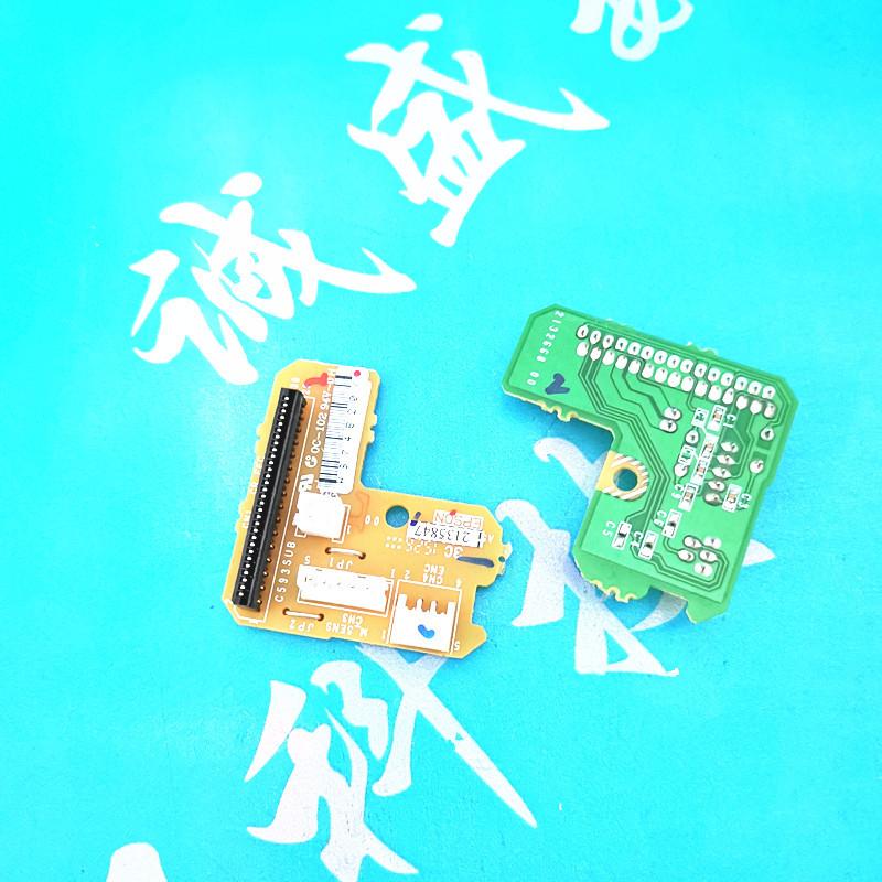 48小黄板 (2)