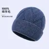 Gorro 100% Lana para Hombre, Gorro de Lana Grueso Cálido de Invierno, Gorro Tejido, Gorro de Invierno a Prueba de Frío con Protección para los Oídos para Ciclismo al Aire Libre