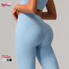 Pantalones de Yoga de Pierna Ancha Estilo Nuevo Transfronterizos Cintura Alta Control de Abdomen Levanta Glúteos Acampanados Pantalones de Yoga Cepillados Pantalones Largos Deportivos Casuales para Mujer