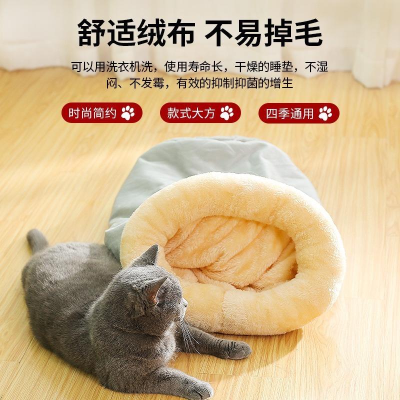 2_f3f913c75ead4d199a477890e2be