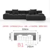 Estilo italiano grande plano de chão pequeno e grande apartamento sofá de canto sensação de luxo leve sala de estar novo modelo sofá modular preto