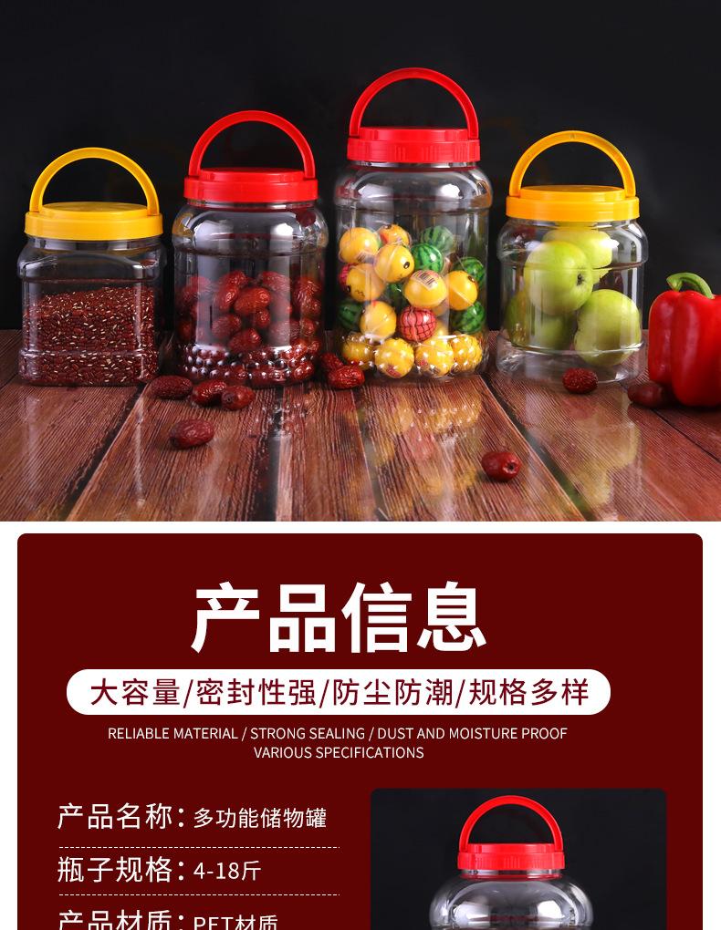 董磊刚详情_04.png