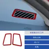 Adequado para BMW série 3 antiga E90 E92 E93 06-12 saída de ar do painel de instrumentos fibra de carbono real interior modificado
