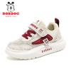 Zapatos Infantiles Babudou, Zapatillas Deportivas para Niñas, Modelo Verano 2026, Tenis Infantiles de Malla Simple, Zapatos tipo Papá Ligeros para Niñas con Suela Suave
