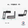 Accesorios para moldes de máquinas terminales, accesorios para moldes OTP, accesorios para moldes horizontales, accesorios para moldes rectos, accesorios para moldes de una sola pieza. Maquinaria Haiyuan