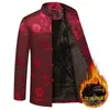 Chaqueta de algodón estilo Tang de invierno para hombres, de mediana edad y ancianos, con forro de polar añadido y material engrosado, en estilo chino tradicional, adecuada para padres y abuelos