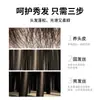 Jabón Herbal Chino Tradicional con Hojas de Platycladus Arborvitae, Hierba Usman de Xinjiang, Jabón Nutritivo Herbal Fortalecedor del Cabello con Aceites Esenciales Refrescantes, Jabón Artesanal