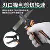 Pinzas pelacables en stock, Pinzas multifuncionales para electricista, Separador de cables de grado industrial, Pinzas para tirar cables, Acero de alto carbono específico para electricista