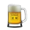 Caneca de Cerveja Personalizada com Alça, Copo de Vidro Resistente ao Calor de Grande Capacidade, Caneca de Chá Espessa com Texto Impresso, Pedido de Presente