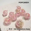 Lollipop de Cuentas OVNI Planeta Disperso Accesorios de Joyería Hechos a Mano Cadena para Teléfono Cuentas con Agujero Recto Cuentas de Planeta