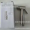 Pistola de Pulverização Pressurizada Manual para Vaso Sanitário Bidet de Aço Inoxidável 304 Transfronteiriça Padrão Americano 7/8 Pulverizador de Vaso Sanitário Limpeza de Alta Pressão