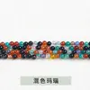 Contas Muito Pequenas, Vários Tipos de Ágata de Cristal, Contas Redondas Pequenas de 2mm 3mm, Acessórios para Joias, Personalização de Brincos de Contas DIY