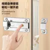 Perno de Resorte Automático de Acero Inoxidable Botón de Montaje Superficial Perno Engrosado Antirrobo Puerta de Madera Baño Público Compartimento de Vestuario Perno