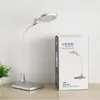 Lámpara de escritorio LED creativa para estudiantes, lámpara de noche táctil, lámpara de escritorio de protección ocular, lámpara de escritorio para leer y escribir