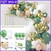 Diseño de evento de fiesta temática de traje de globo transfronterizo, decoración de cumpleaños de boda, decoración de ceremonia de boda, cadena de globos