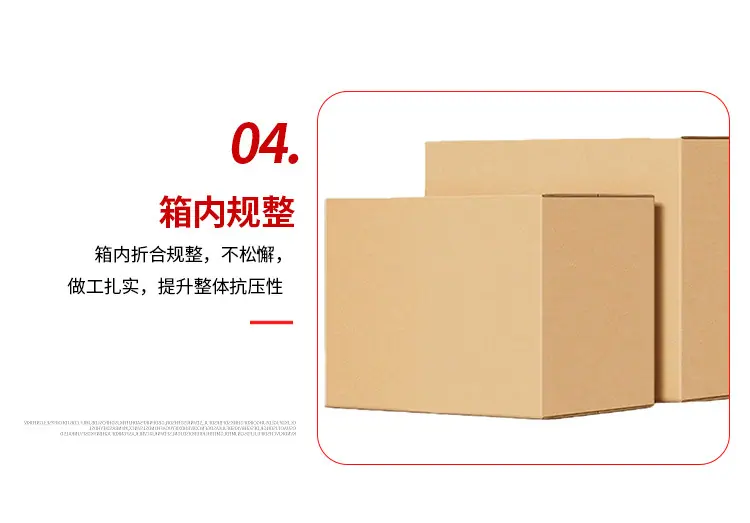 详情_06.jpg