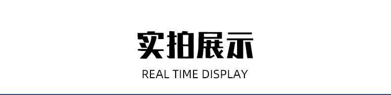 精品_03.jpg