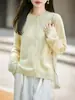 Nuevo cárdigan de punto cepillado de cuello redondo para otoño e invierno para mujer, hecho de seda de morera, sin costuras, cálido, elegante, suéter base de corte holgado