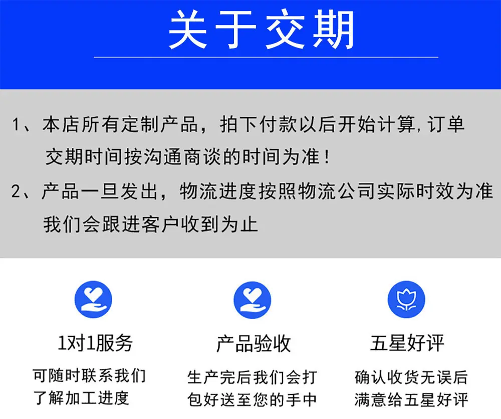 新版详情页+_08.jpg