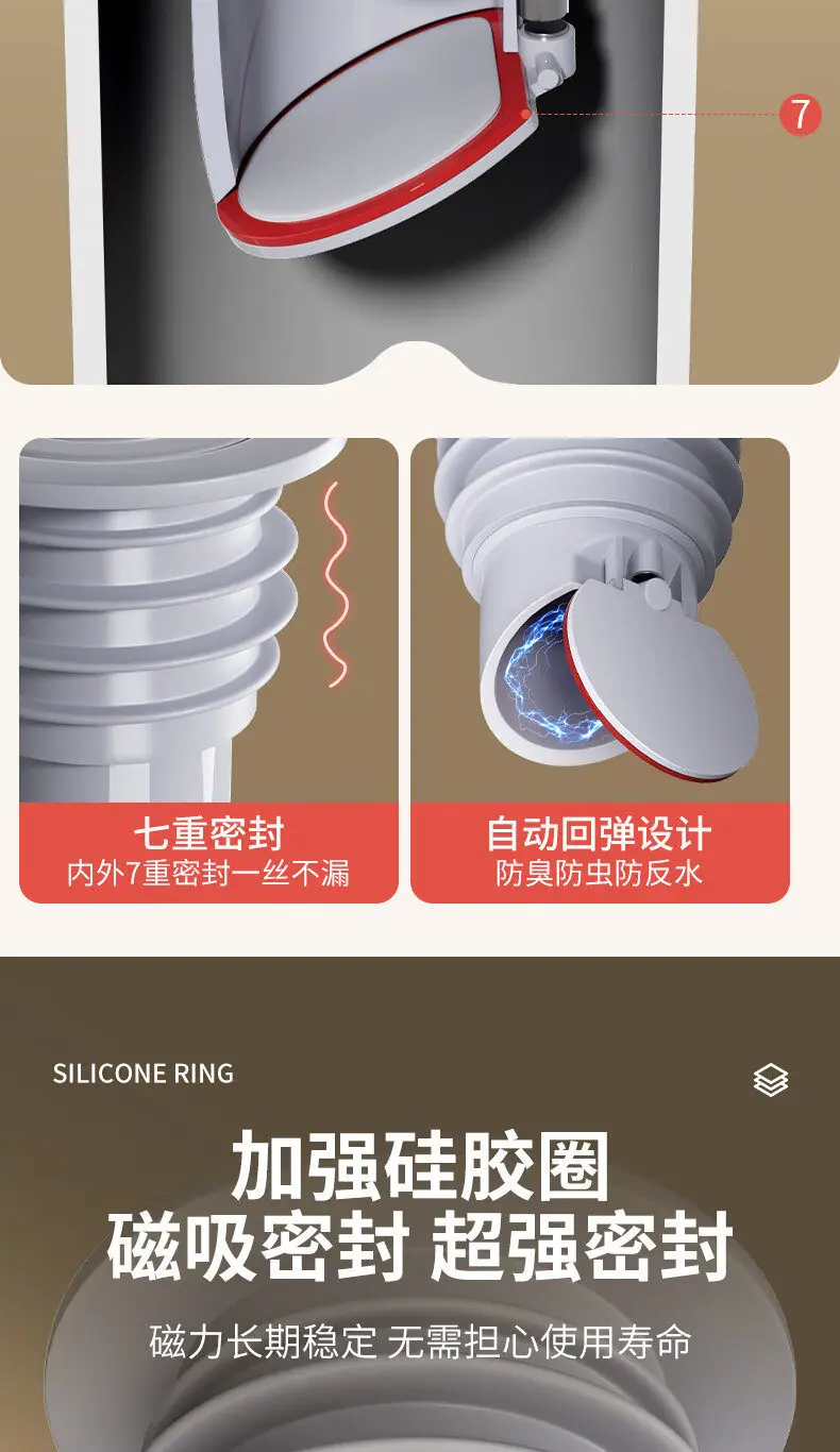 详情图_6.jpg