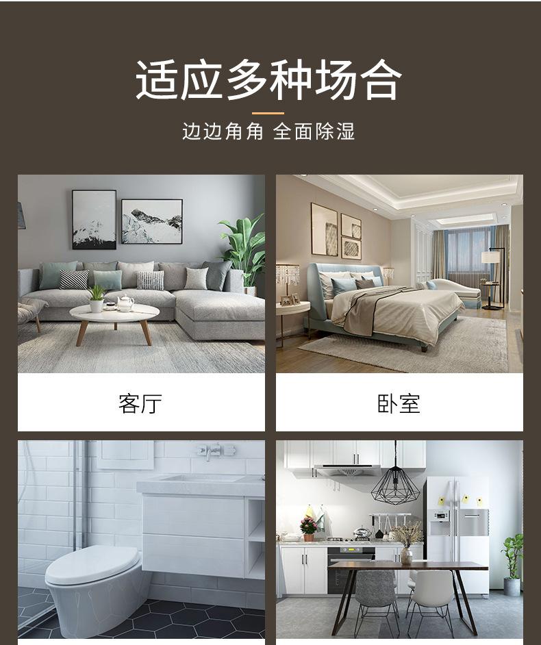 黑_10.jpg