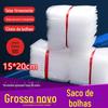 15 * 20cm100 Novo saco plástico de bolhas grosso à prova de choque tapete embalagem filme bolha bolha saco plástico de bolhas transparente